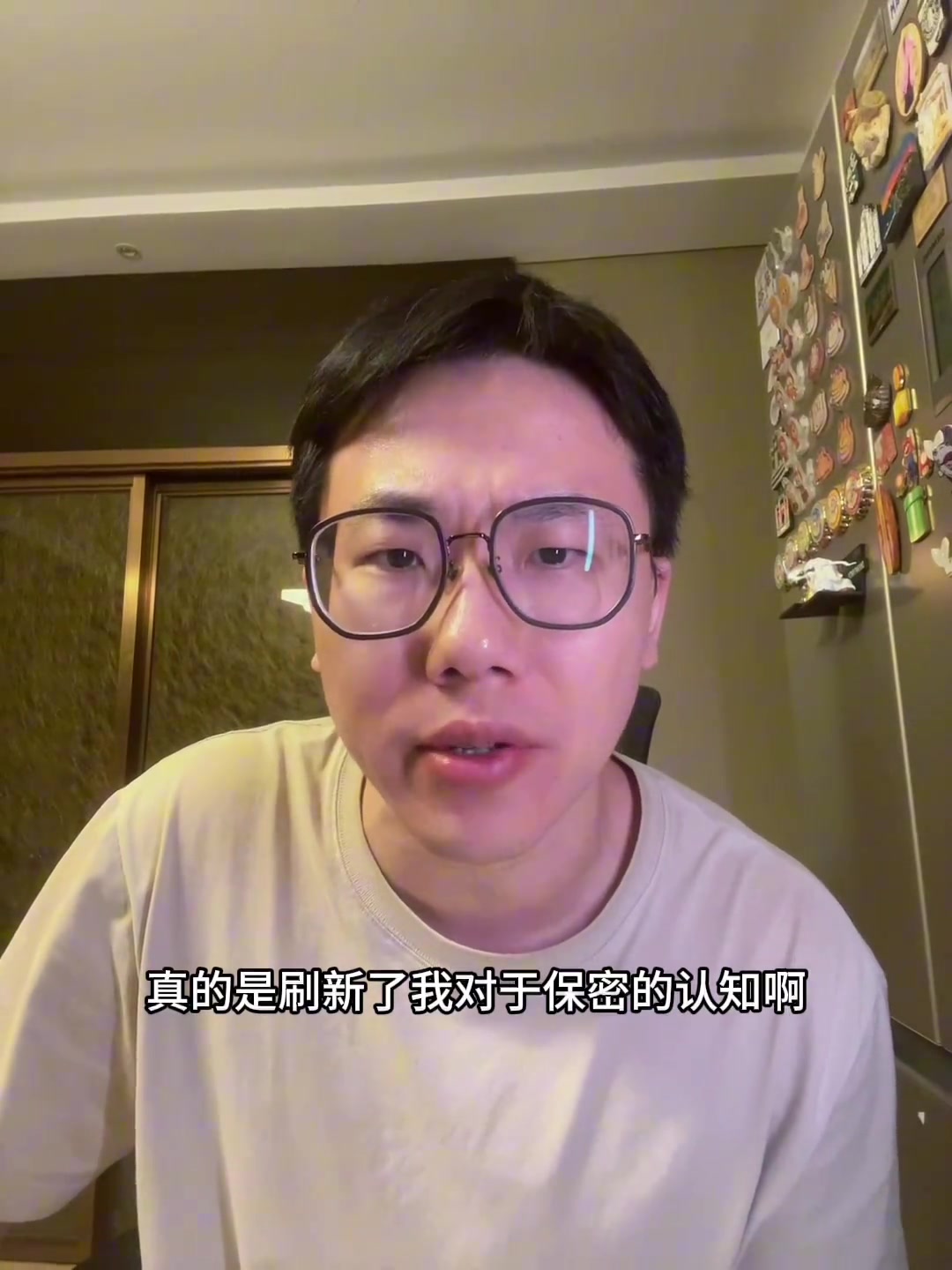 孔祥宇哈登已当爹有个6岁的孩子这事也能保密住太厉害了