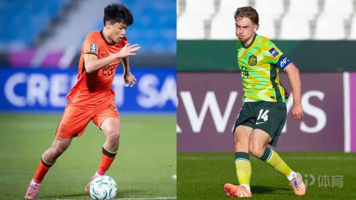 U23亚洲杯国足次战澳大利亚，照着泰国抄作业？