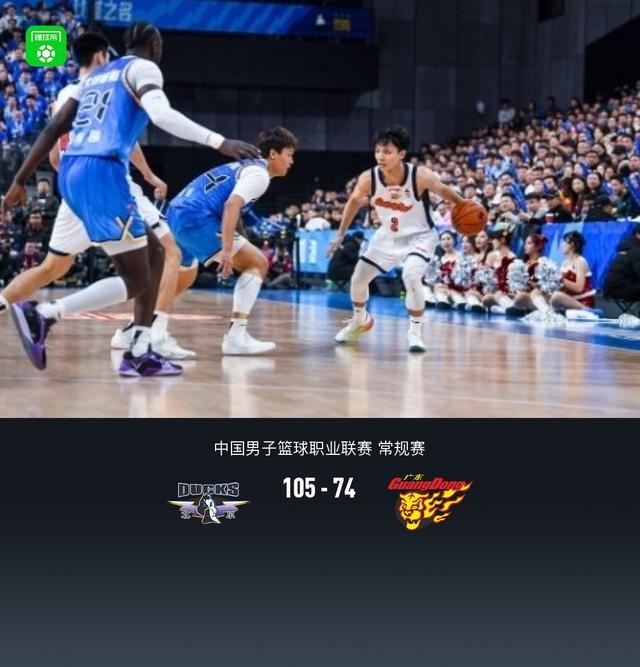 北京105-74终结广东8连胜，曾凡博回归18分，徐杰伤退，萨姆纳35分