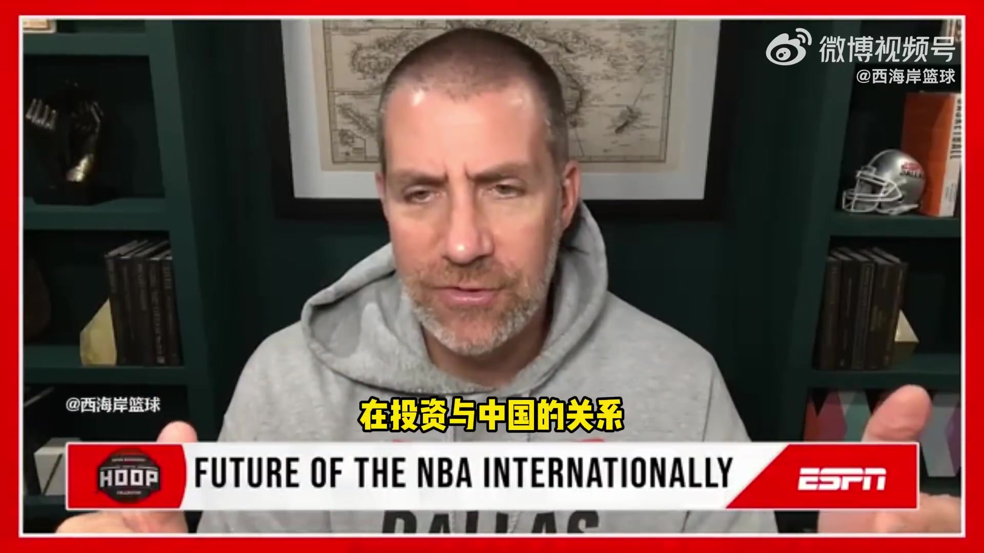 独行侠记者中国球鞋文化非常浓 这么多球星在夏天中国行有原因